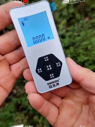 现在测量都这么智能化了,直接可以算出测量面积,体积#激光测距仪 #测量仪器 #激光卷尺 #测距仪器