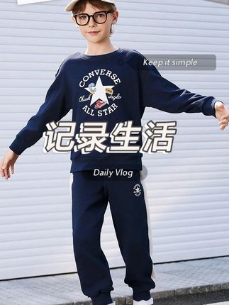 Converse匡威儿童2025秋冬新款套装卫衣长裤两件套J045/J067#套装 #童装 #两件套 #卫衣 #长裤