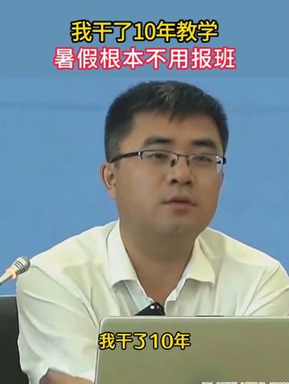 告诉你一个学习数理化好方法,初中三年重点、考点、易错点全部收录在这里了,替孩子存下吧#家长必读#学习方法#初中数理化#满分星话题
