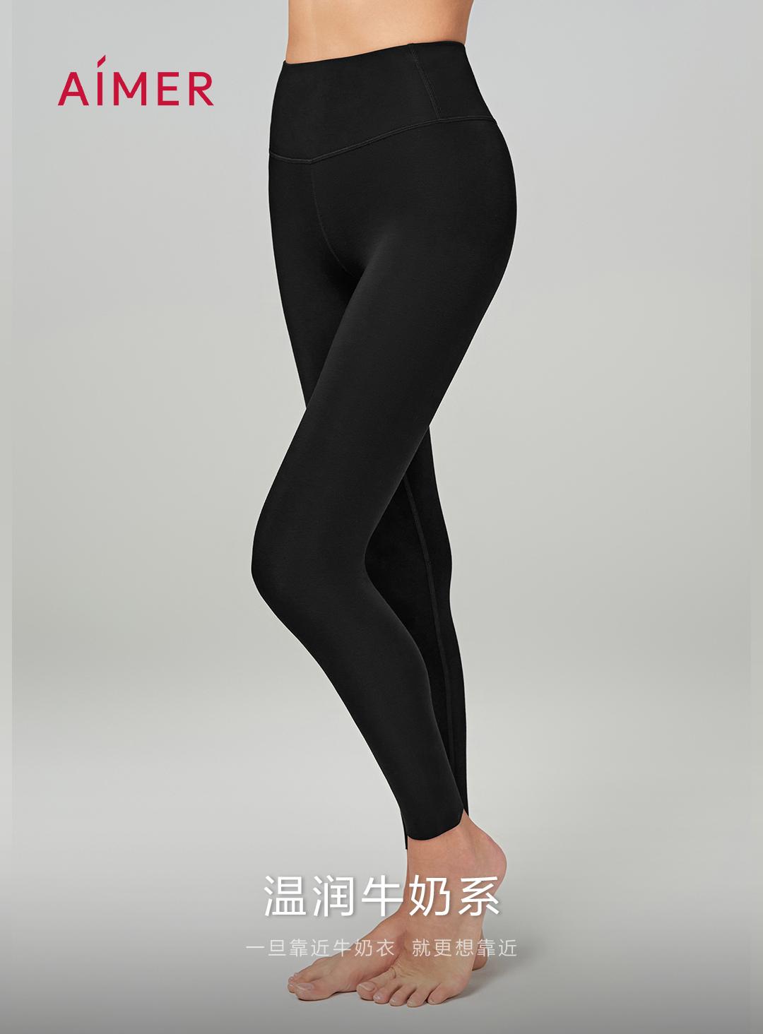 柔软触感直达心底,贴心设计藏尽温柔。#贴身衣物 #百搭裤子 #透气舒适 #超值好物 #透气