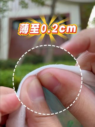 这么便宜你还不囤吗?!超爱秋季升级款上线,拍一发二太值了!#母婴好物 #宝妈推荐 #孕期囤货 #纸尿裤