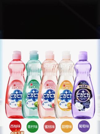 真的是低成本腌入了桂花味儿,19.9三斤装,夏天闭眼闭冲! #沐浴露 #桂花沐浴露 #洗护好物 #持久留香