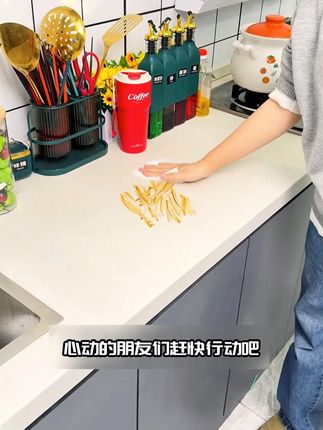 你可能这辈子都不知道还有这种厨房湿巾,因为它实在太好用了!#厨房湿巾 #厨房必备神器