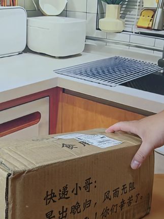 给爸妈换油选这款!5 升笨榨大豆油,配料干净无添加,拌豆腐丝拌粥都合适,不用频繁买,省心又营养