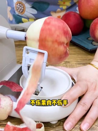 削苹果别再用手了,用它来回转两下轻松搞定#削苹果神器