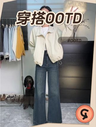 原版高级韩系立领工装外套女秋季港风休闲流行爆款夹克上衣 #早秋穿搭 #外套推荐 #休闲外套 #女装推荐 #ootd穿搭