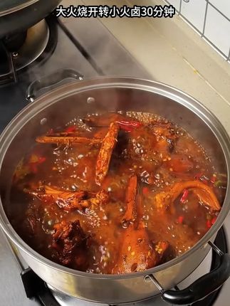 正宗黑鸭卤料包卤牛肉卤猪蹄卤鸡腿五香辣卤调料包全套香料包家用#正宗黑鸭卤料包 #卤调料 #全套香料包 #抖音美食推荐官 #卤味