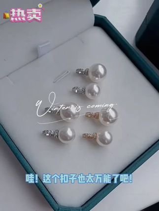 吊坠925银 奶嘴款万能扣吊坠可拆卸自由组合单颗10mm-14mm点位#小众 #轻奢 #吊坠项链