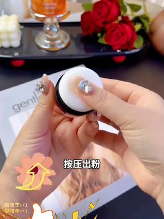 #家用气垫 MKING PRETTY气垫腮红粉女懒人高光修容收缩色哑光提亮自然裸妆*S#气垫 #哑光腮红 #自然腮红粉 #腮红粉