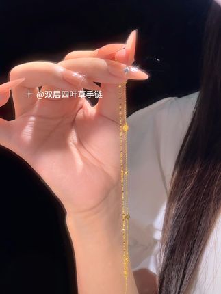 拿出鼓动风云的勇敢 #首饰分享 #仙女必备 #礼物 #手链