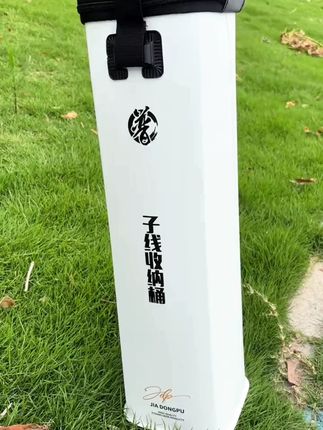 贾东普熊猫款子线桶防摔耐磨多功能成品子线收纳桶#子线桶 #子线收纳盒 #子线收纳桶 #渔具用品 #钓鱼装备