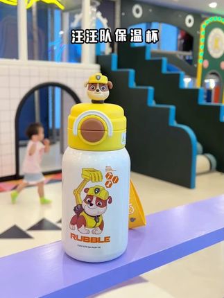 CMSH/草莓生活可爱汪汪队正品联名送礼一盖双饮儿童316内 CMSH/草莓生活可爱汪汪队正品联名送礼一盖双饮儿童316内胆保温杯#杯子控 #吸管杯 #潮玩 #童鞋 #洞洞鞋