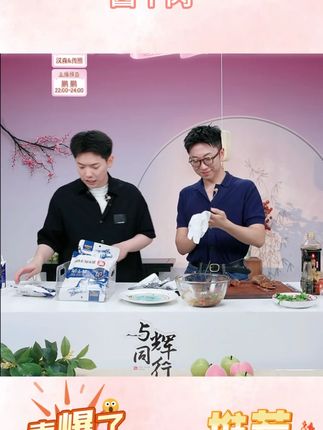 康新牧场 内蒙古草原酱牛肉开袋即食150g*5袋五香味卤牛肉醇香 #酱牛肉 #牛肉 #卤味 #康新牧场 #五香