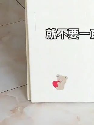 宝宝三个月后就不要老抱着,准备一个爬爬垫,学坐、学爬都比床更有支撑力,一定要选择安全材质没有味道的,这种可以折叠的就很方便#学爬行的小宝宝 #爬爬垫 #宝宝爬爬垫 #儿童爬爬垫家用加厚 #学翻身