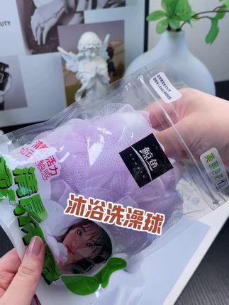 起泡浴室洗浴居家沐浴洗澡球搓澡巾通用家用沐浴球柔软悬挂沐浴花#沐浴球 #好物推荐 #洗澡