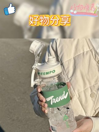CILLE希乐水杯,大容量便携还防摔,学生儿童必备! #CILLE希乐水杯 #儿童吸管杯 #便携防摔杯 #防摔吸管杯 #运动防摔水杯