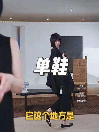 羊皮尖头褶皱感纯色平底时尚简约气质单鞋