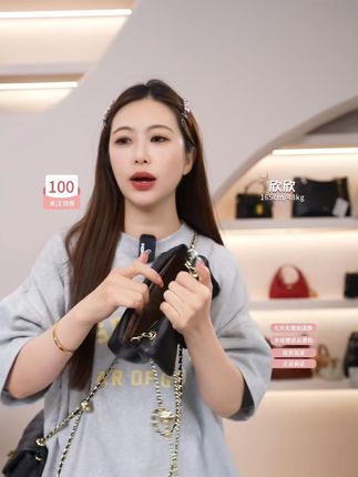 奥康小圆包 爆款真皮链条包斜挎小香风时尚夏天百搭菱格单肩包