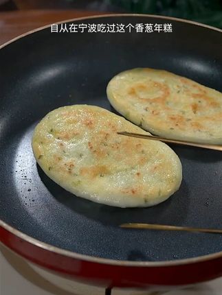 #美食推荐 #早餐吃什么 #哎呀太香了