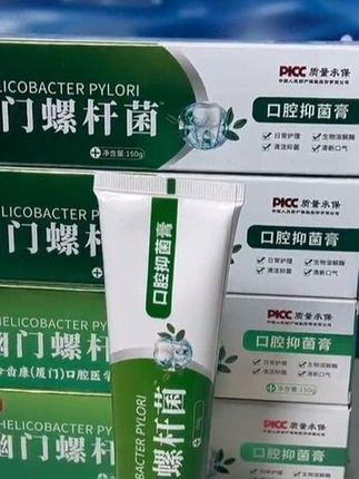 期末考试结束就放暑假了,新版教材笔记提前给孩子准备好