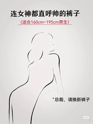 中国风男装夏季新款复古风冰丝T恤短袖男士上衣V领中式汉服七分 这款复古短袖穿起来真是太好看啦#短袖 #夏季短袖 #男士短袖 #V领短袖 #短袖衬衫