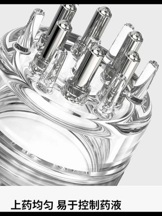 男朋友嫌弃我的发际线高,还知道我懒,给我买了这个#头皮上药器 ,真的很方便,连我这么懒都能坚持每天涂抹米诺了 #拯救发际线  #育发液 #真的很方便连 #好物分享 #喜欢