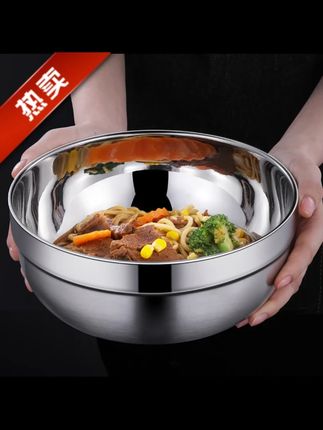 U两个装单个不锈钢碗家用双层隔热防烫儿童成人米饭碗食堂吃饭碗#碗  #不锈钢碗  #家用碗  #碗推荐  #厨房碗