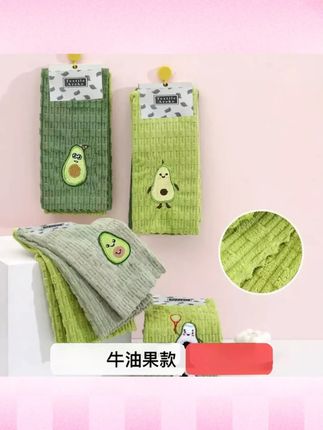 吸水抹布去污可爱刺绣抹布厨房清洁布绣花方巾加厚双面百洁布抹布#吸水抹布 #厨房清洁布 #可爱刺绣 #加厚抹布 #百洁布