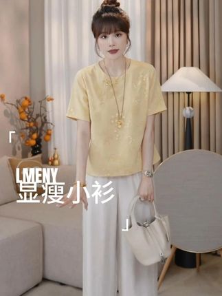 LMENY竹影江南~设计感印花圆领斜襟宽松显瘦小衫 #夏季新款#谁穿谁好看#穿搭#穿出高级感#显瘦遮肉