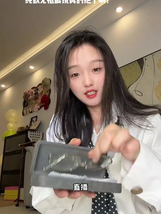 自带清冷禁欲系的无框眼镜,轻松拿捏高智感. #无框眼镜 #近视眼镜 #素颜神器 #防蓝光眼镜