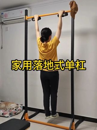 单杠悬垂拉伸 个子矮、含胸驼背、体态不佳,一定要让孩子每天单杠悬垂 2 分钟#居家锻炼 #单杠拉伸 #单杠锻炼 #居家健身 #居家锻炼有新招