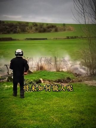 天机可露,世事能明,字里行间,剧透人生。书中自有黄金屋,书中自有颜如玉。#思维认知 #处世智慧 #智慧人生 #好书推荐 13
