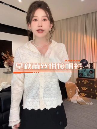 #时尚穿搭#气质穿搭#小仙服饰