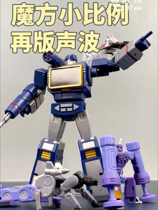 亮叔的玩具天堂