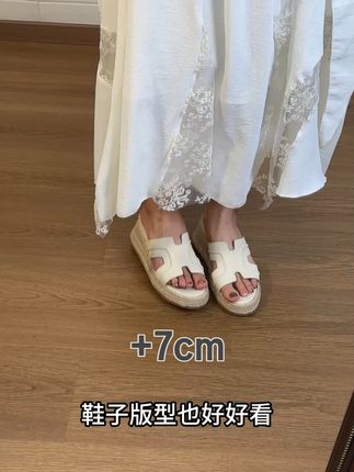 奶乎乎的编织凉拖真的狠显精致感 #好鞋推荐#女鞋#爆款美鞋#美出高级感#好穿又好搭