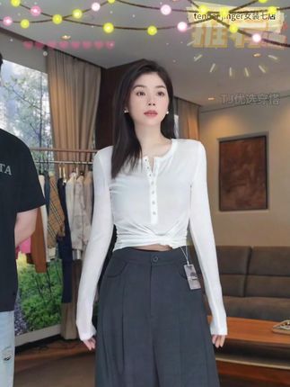 #穿出高级感 #夏季新款 #显瘦穿搭 #品质女装 #显瘦遮肉