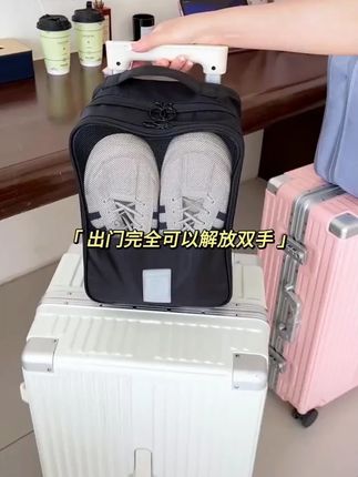 旅行鞋子收纳袋防尘鞋包装鞋神器便携防潮球鞋专用的鞋袋鞋罩袋子#鞋子收纳袋 #旅行用品 #防尘鞋袋 #便携鞋袋 #球鞋收纳