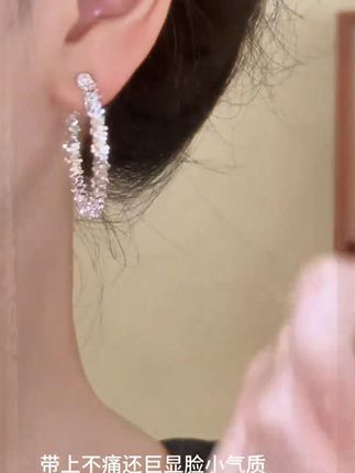 超闪的“碎银子耳圈”#耳夹无耳洞推荐 #素圈耳夹 #大圈耳环 #耳夹无耳洞推荐# 素圈耳夹 #大圈耳环# 无耳洞女生救星