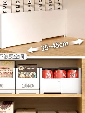厨房收纳盒桌面化妆品零食分类叠加储物盒橱柜抽屉直角收纳整理盒#厨房收纳盒 #收纳整理 #分类储物 #桌面收纳 #橱柜抽屉收纳