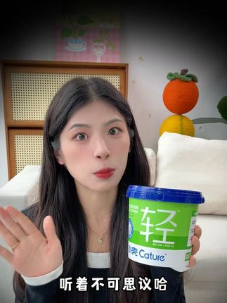 猫咪喜欢的排毛方式,啃咬乐趣大满足!#小壳 #猫草pro冻干
