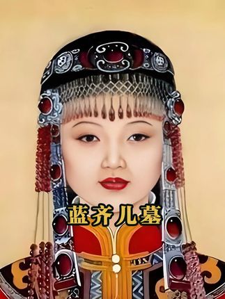 内蒙古挖出清代古墓 #玉玺 #秦始皇 #历史