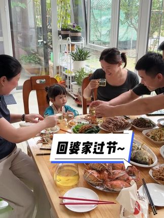 十五的月亮十六圆~中秋节是在连云港娘家过的,今天一大早就赶回500公里外的婆家补个团圆饭~果果因为过两天要打疫苗,只有老家能打,所以要晚两天才回来。#记录真实生活 #带娃日常