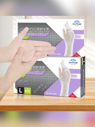一次性烘焙手套餐饮厨房薄膜防水家用清洁家务手套#罗永浩 #罗永浩推荐 #一次性手套 #防水手套 #家务手套