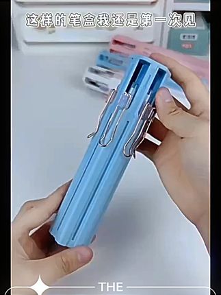 NBX六边形笔盒按动笔便携多功能六支笔升级款笔盒ins风学生文具盒 #学生党必备 #学习用品 #文具安利