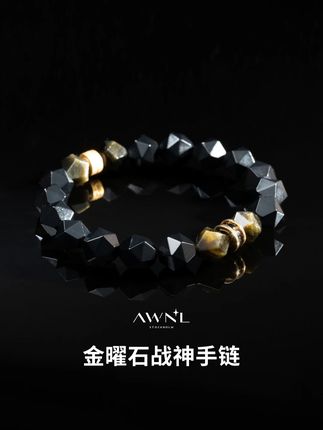 AWNL金曜石战神手链,曜石凝辉,战神赋型,腕间的奢雅力量 #awnl #配饰分享 #潮流饰品 #珠宝首饰 #男生饰品