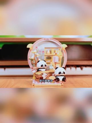 X颗粒熊猫国风积木,创意解压潮玩 #拼插积木 #X颗粒积木 #创意潮玩 #熊猫国风积木 #解压玩具