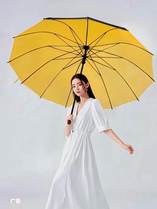 反向手动加大加厚加固晴雨两用防特大暴雨太阳雨伞 #雨伞 #晴雨两用伞 #雨伞推荐 #加大雨伞 #超便宜超划算