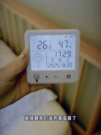 智能温湿度计精准壁挂式家用婴儿房室内高精度电子干湿度温度计 #温度计 #干湿度温度计 #电子温度计 #温湿度计 #电子干湿温度计