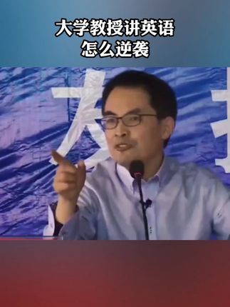 英语语法从入门到精通,原来这么简单 #英语 #英语语法 #英语学习 #学习方法 #教辅推荐
