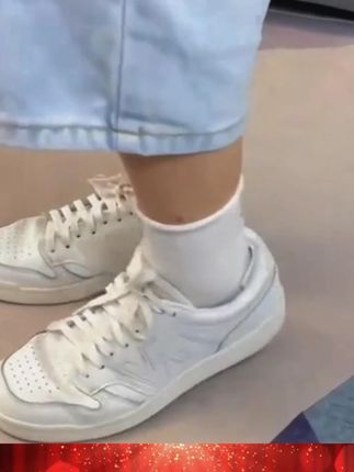 #郝劭文推荐 #防磨贴 后跟帖防掉跟防磨脚后跟贴鞋大改小防磨贴不跟脚贴#后脚跟防磨贴 #后脚跟贴 #后跟贴